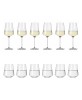 Set of 12 White Wine Glasses Ritzenhoff 6111001