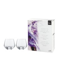 2 Sensis Plus Sky  Whisky Glasses