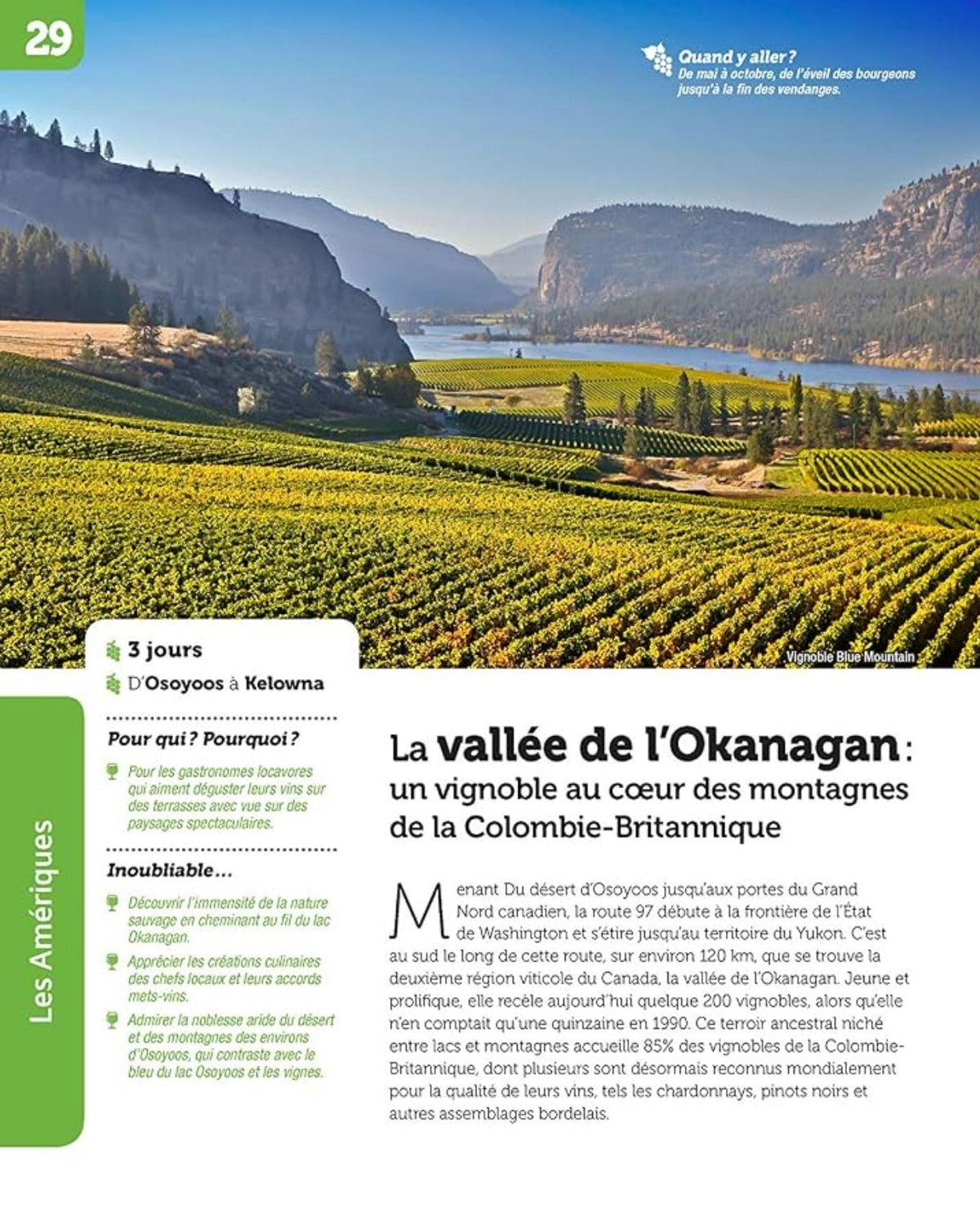 Routes des vins dans le monde 2019 | Natalie Richard