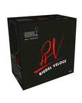 Set of 2 Riedel Syrah/Shiraz Glasses | Veloce Series